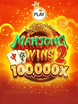 so99 Game 03